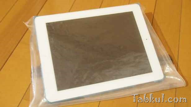 PB110119-LOKSAK-iPad3