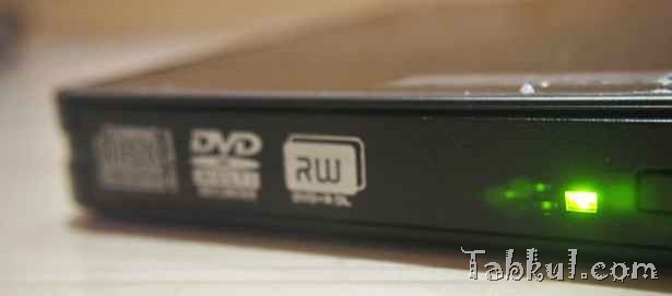 PB230484-Venue8pro-MicroUSB-DVD-HDD-tabkul.com