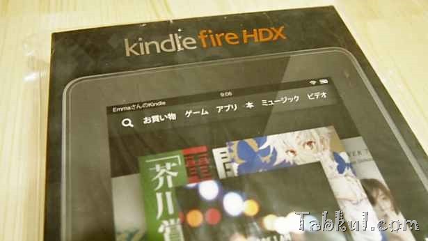 PC211002-Kindle-Fire-HDX-7-Tabkul.com-Unbox-Review
