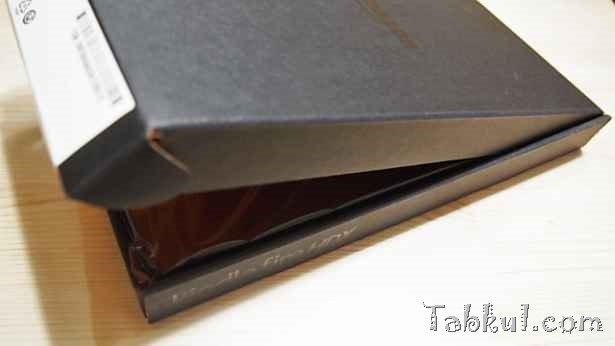 PC211010-Kindle-Fire-HDX-7-Tabkul.com-Unbox-Review