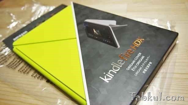 PC211061-KindleFireHDX7-ORIGAMI-Cover-Tabkul.com-unbox