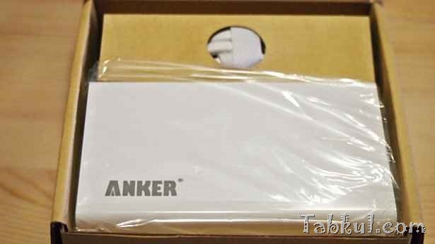 PC221113-anker-5ports-USB-Charger-Tabkul.com-unbox