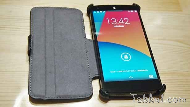 PC271239-Nexus5-case-Review-Tabkul.com