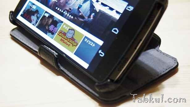 PC271243-Nexus5-case-Review-Tabkul.com
