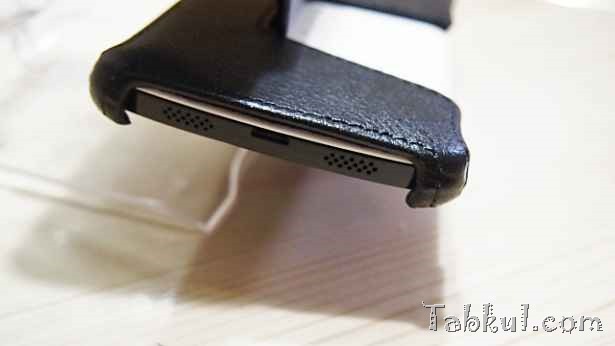 PC271259-Nexus5-case-Review-Tabkul.com