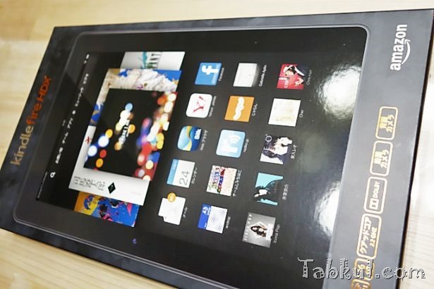 DSC00009-Kindle-Fire-HDX-89-unbox-tabkul.com-review