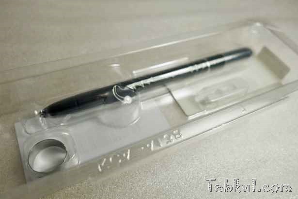 DSC00506-digitizer-styluspen-Tabkul.com-Review