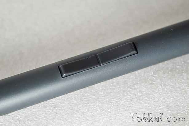 DSC00511-digitizer-styluspen-Tabkul.com-Review