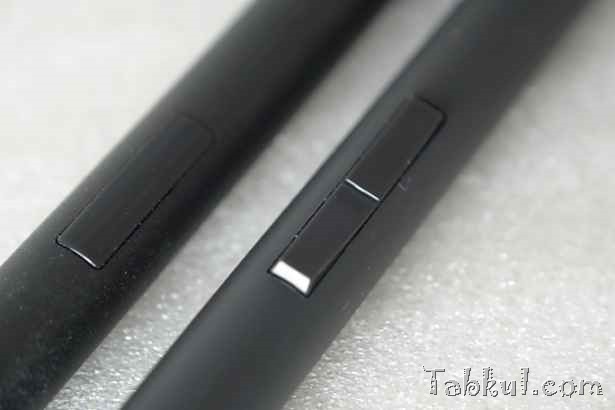 DSC00523-digitizer-styluspen-Tabkul.com-Review