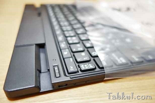 DSC00545-Lenovo-ThinkPad-Tablet2-Bluetooth-Keyboard-Tabkul.com-Unbox