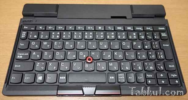 DSC00546-Lenovo-ThinkPad-Tablet2-Bluetooth-Keyboard-Tabkul.com-Unbox