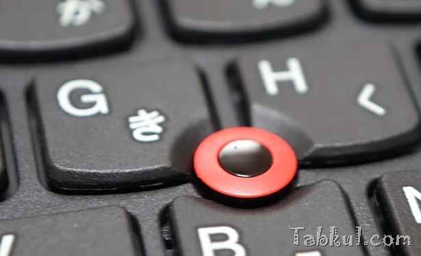 DSC00547-Lenovo-ThinkPad-Tablet2-Bluetooth-Keyboard-Tabkul.com-Unbox