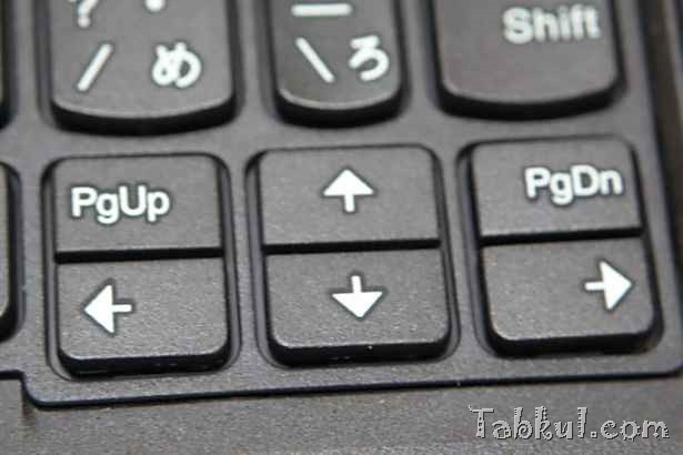 DSC00555-Lenovo-ThinkPad-Tablet2-Bluetooth-Keyboard-Tabkul.com-Unbox