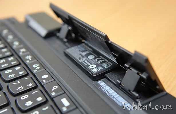 DSC00562-Lenovo-ThinkPad-Tablet2-Bluetooth-Keyboard-Tabkul.com-Unbox