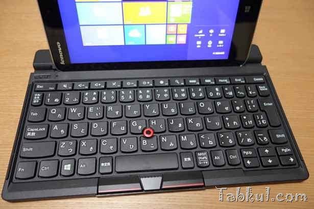DSC00575-ThinkPad-Tablet2-Bluetooth-Keyboard-Miix28-Tabkul.com-Review
