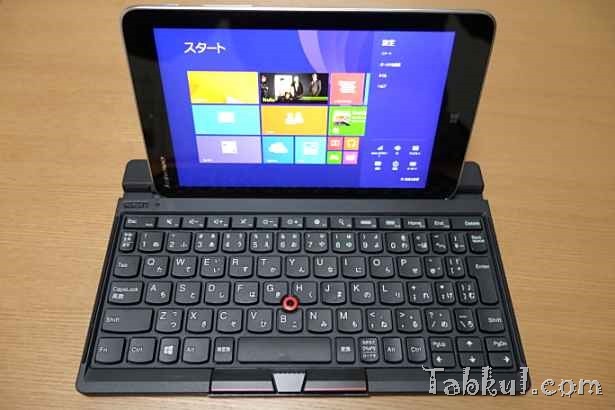 DSC00576-ThinkPad-Tablet2-Bluetooth-Keyboard-Miix28-Tabkul.com-Review