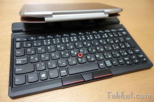 DSC00592-ThinkPad-Tablet2-Bluetooth-Keyboard-Miix28-Tabkul.com-Review