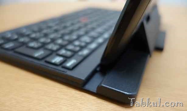 DSC00660-Thinkpad-keyboard-VivotabNote8-Tabkul.com-Review