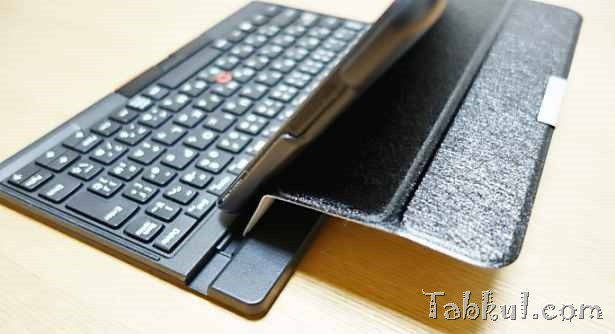 DSC00699-Venue-8-pro-bluetooth-keyboard-Tabkul.com-Review
