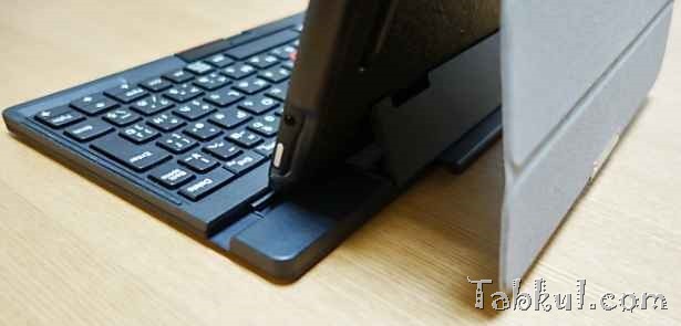DSC00700-Venue-8-pro-bluetooth-keyboard-Tabkul.com-Review