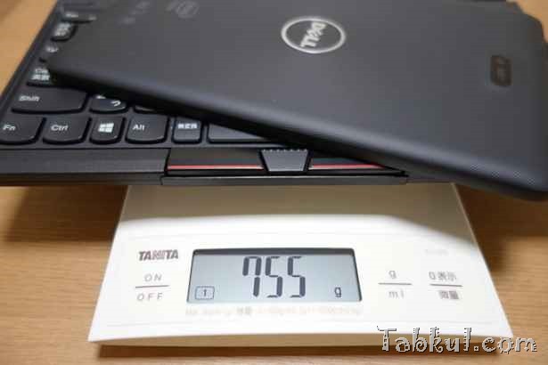 DSC00729-Windows-Tablet-Keyboard-tabkul.com-review