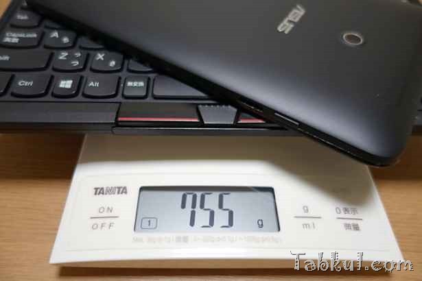 DSC00731-Windows-Tablet-Keyboard-tabkul.com-review