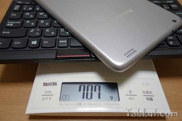 DSC00733-Windows-Tablet-Keyboard-tabkul.com-review