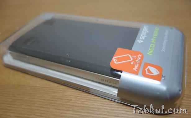 DSC00775-Spigen-Nexus5-Tabkul.com-Review