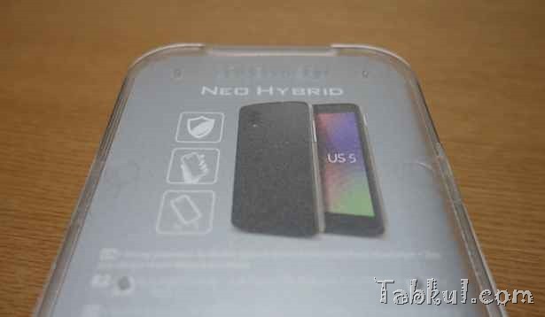 DSC00776-Spigen-Nexus5-Tabkul.com-Review