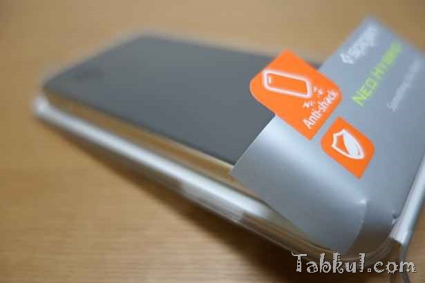 DSC00779-Spigen-Nexus5-Tabkul.com-Review