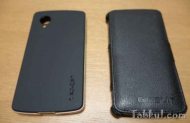 DSC00790-Spigen-Nexus5-Tabkul.com-Review
