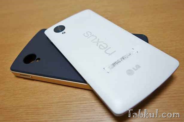 DSC00791-Spigen-Nexus5-Tabkul.com-Review