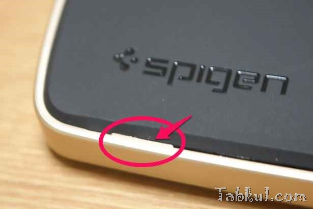 DSC00796-Spigen-Nexus5-Tabkul.com-Review