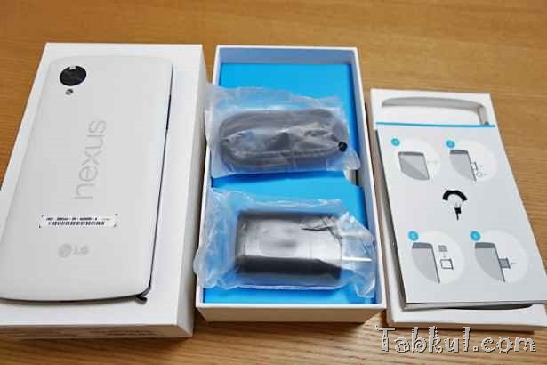 DSC00911-Nexus5-unbox-20140219-Tabkul.com-Review