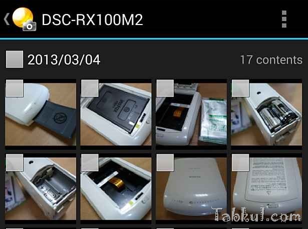 2014-03-04 01.52.23-DSC-RX100M2-Tabkul.com-Review