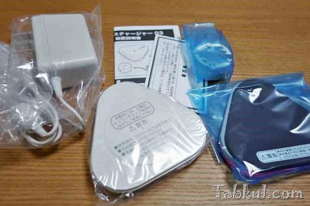 DSC00970-docomo-wireless-charger-03-Tabkul.com-Review