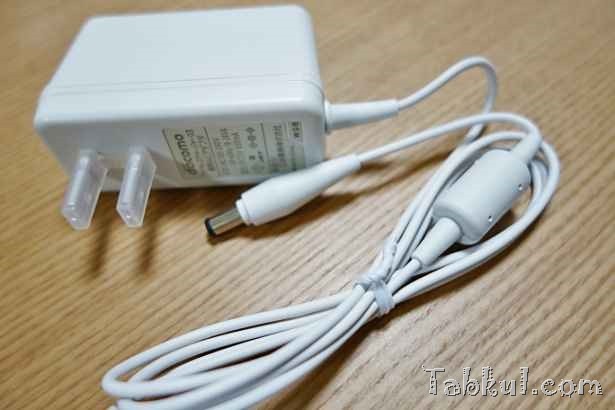 DSC00977-docomo-wireless-charger-03-Tabkul.com-Review