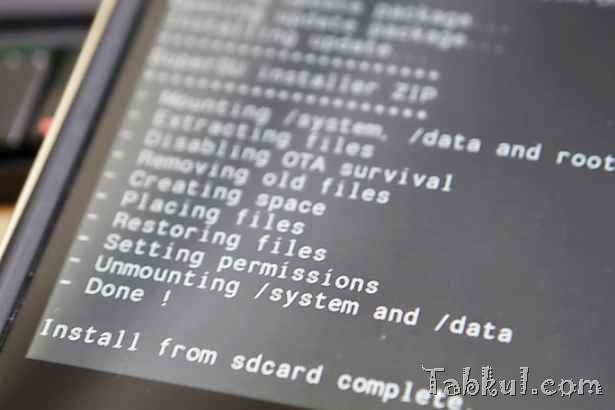 DSC01207-Nexus5-SuperSU-Root-Install-Tabkul.com-Review