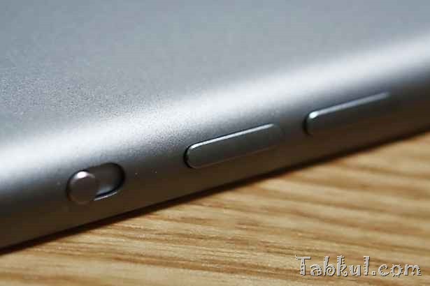 DSC01245-iPad-Air-cellular-Unbox-Tabkul.com-Review