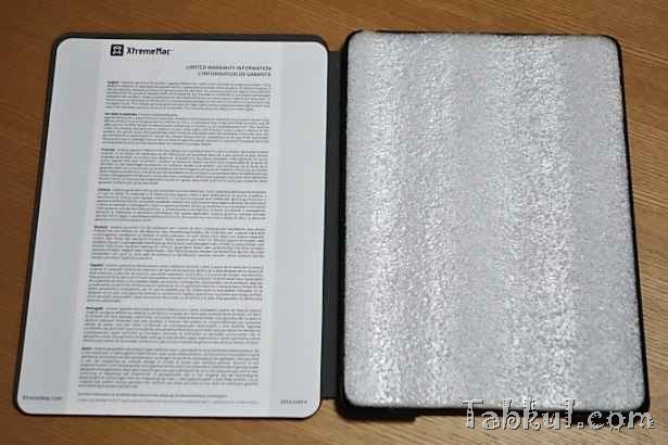 DSC01286-iPad-Air-XtremeMac-Case-Tabkul.com-Review