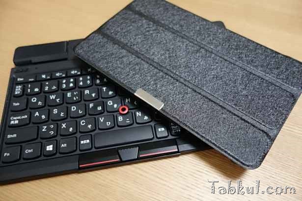 DSC01351-wisers-ThinkPad-Bluetooth-Keyboard