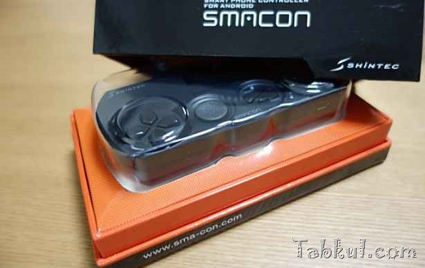 DSC01381-SMACON-Tabkul.com-Review