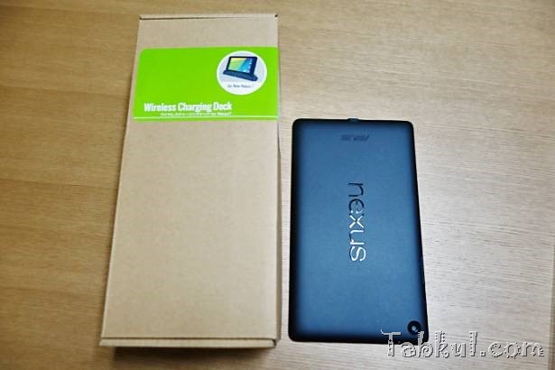 DSC01716-Nexus7-2013-Qi-Charger-Tabkul.com-Review