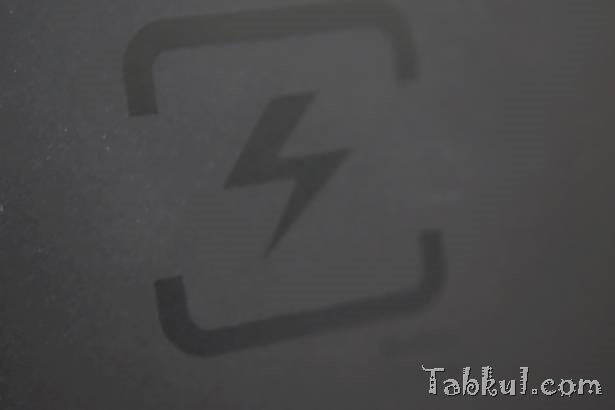 DSC01730-Nexus7-2013-Qi-Charger-Tabkul.com-Review