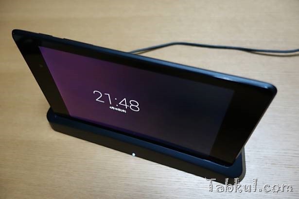 DSC01745-Nexus7-2013-Qi-Charger-Tabkul.com-Review