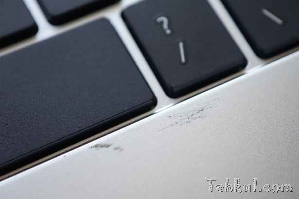 DSC01889-F.G.S-iPad-mini-retina-bluetooth-keyboard-tabkul.com-Review