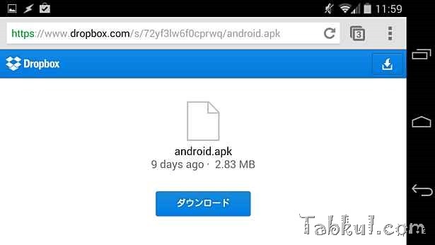 2014-05-02 02.59.32-Andy-emulate-Android-tabkul.com-review
