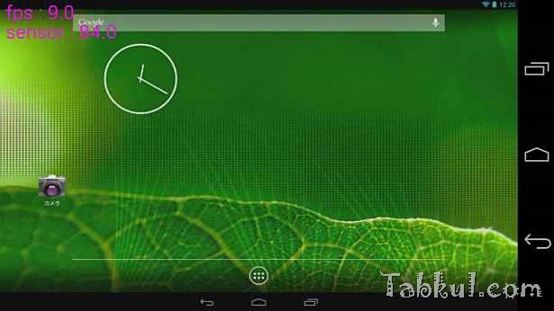 2014-05-02 03.20.05-Andy-emulate-Android-tabkul.com-review