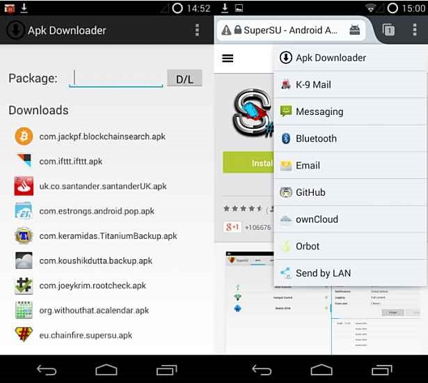 APK-Downloader-for-Android-APK-Downloader-Android-Apps-tabkul.com-review