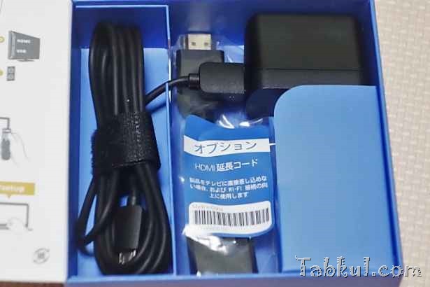 DSC02208-Chromecast-unbox-tabkul.com